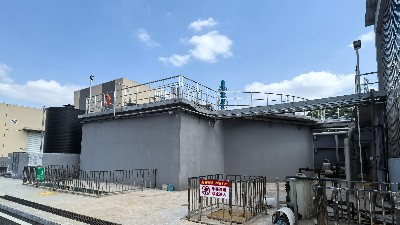 集水井