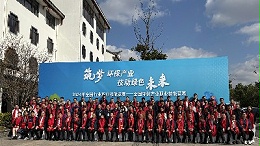喜报丨格林环保荣获全国环保产业职业技能竞赛第十三名