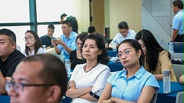扬帆出海，共谱新篇：湖北-哥伦比亚经贸合作交流会助力企业开拓拉美市场