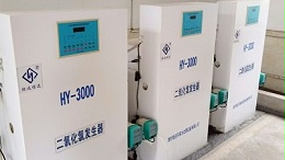 水处理消毒剂对比