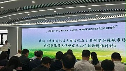 践行降碳减污，格林环保以精细化运维助力工业企业绿色转型