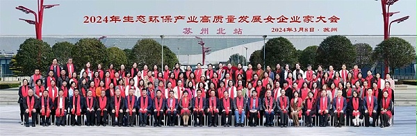 合照2