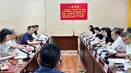 民企献智环保 政企共筑绿色未来