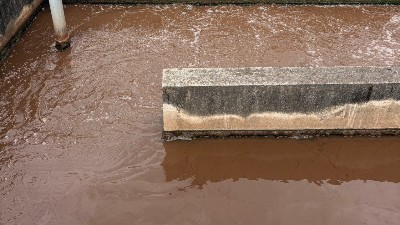 氧化沟工艺