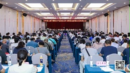荣誉｜再获优秀单位殊荣