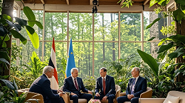 2025年上海合作组织峰会新闻中心举行第五场中外媒体吹风会——生态环境部专场