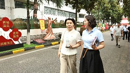 党建 | 红色引领 绿色发展