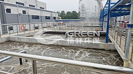 日化行业废水处理案例｜废水稳定排放