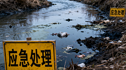 危险废水渗漏造成局部污水怎么处罚？
