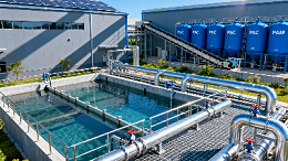 水处理新技术-绿色水质稳定剂