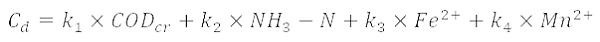 公式