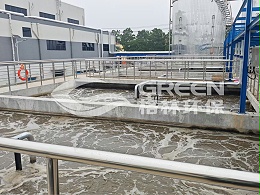江苏洗塑废水处理项目案例