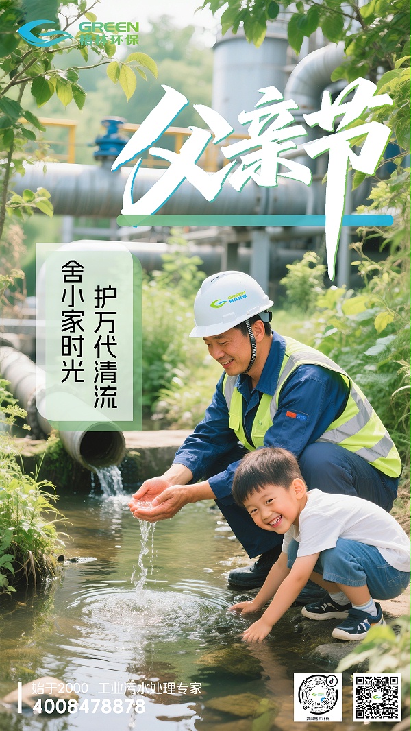 申巍1