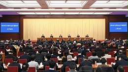 2026年全国生态环境保护工作会议在京召开