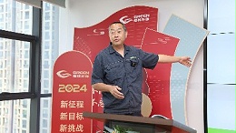 提升｜格林专业工业污水操作考核你能闯几关？