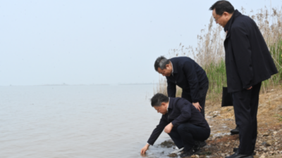 <i style='color:red'>生态环境</i>部部长黄润秋赴湖北省调研<i style='color:red'>生态环境</i>保护工作