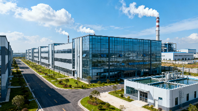 智能装备工业园污水站