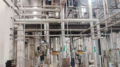 护航“中国星谷”航天梦——新材料废水高效治理与快速投产解决方案