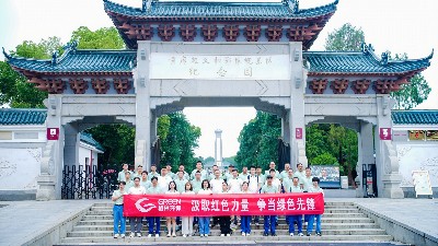 党建丨红安黄麻起义和鄂豫皖苏区纪念园之行