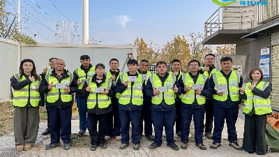 全新｜污水处理（初级）操作师认证培训圆满收官！