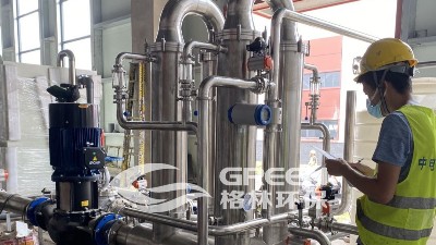 陶瓷膜技术在工业污水处理中的优势与应用前景