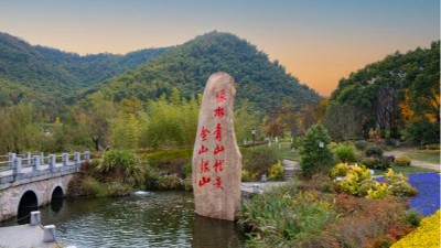 20年蝶变丨格林环保与时代共绘生态答卷