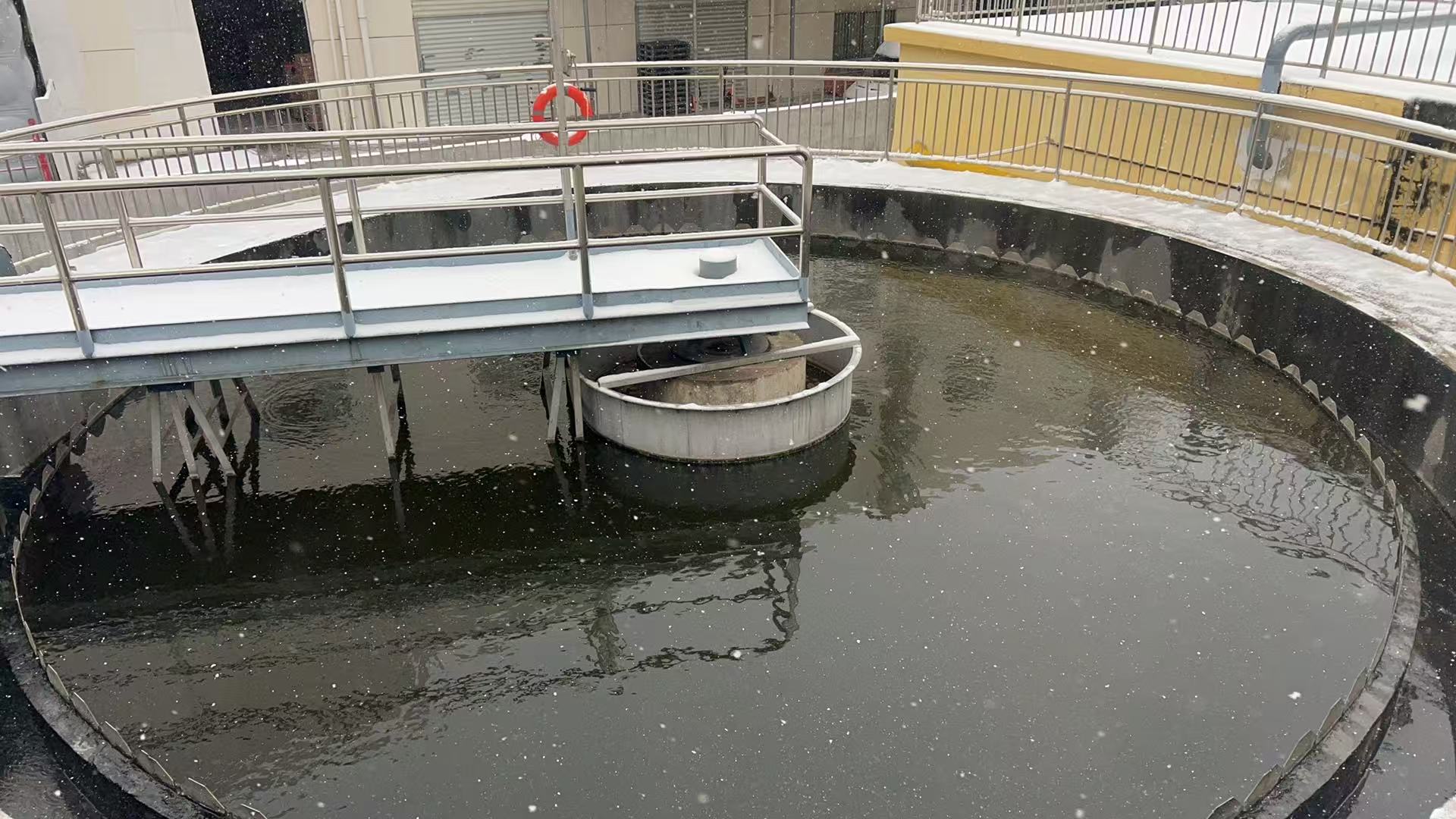 二沉池