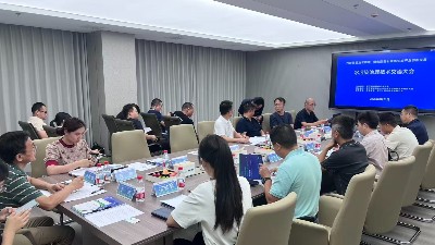 格林智能体亮相武汉市水污染治理技术交流大会，引关注