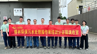 第二十届操作师培训-智能辅助离不开人工决断