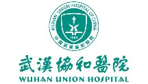 武汉协和医院