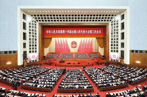 人民大会堂