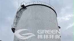 食品加工废水处理工艺及解决方案