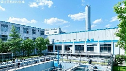 生态环境涉企检查如何减频次不减效力？上海率先探路