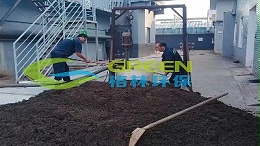 格林环保：活性污泥异常现象
