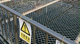重金属之殇：电池厂废水治理攻略
