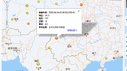 地震事故应急丨格林环保某污水站案例分享