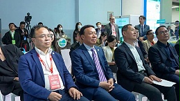 第二十三届中国国际环保展/第七届生态环保产业创新发展大会发布水污染治理创新技术成果