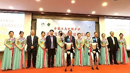 2025.3.8女企业家杭州晚宴丨格林环保对话美丽中国娘子军