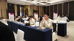 活动｜中日（武汉）环境与再生利用洽谈会