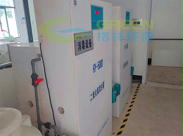 湖北省大冶中医院污水处理项目案例