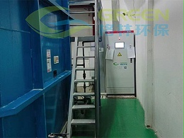 武汉格力电器压缩机制造废水处理项目案例
