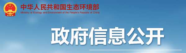 微信图片_20240704101116