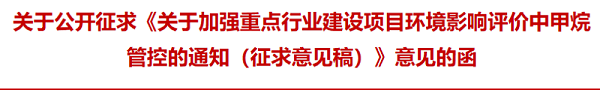 微信图片_20240704101121