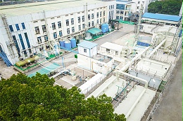 制药废水处理工艺及解决方案