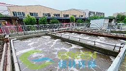 格林环保：警惕好氧污泥膨胀