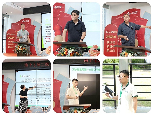 讲师团队