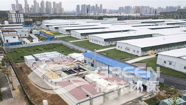 医院废水处理工艺及解决方案