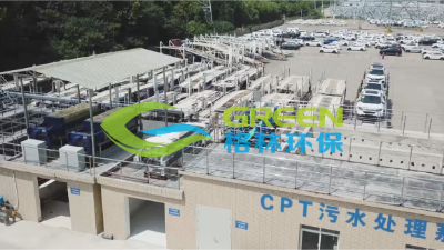 武汉格林环源：环境治理行业的先入者