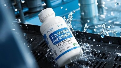 常用的工业污水微生物菌剂及其作用