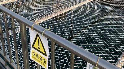 重金属之殇：电池厂废水治理攻略
